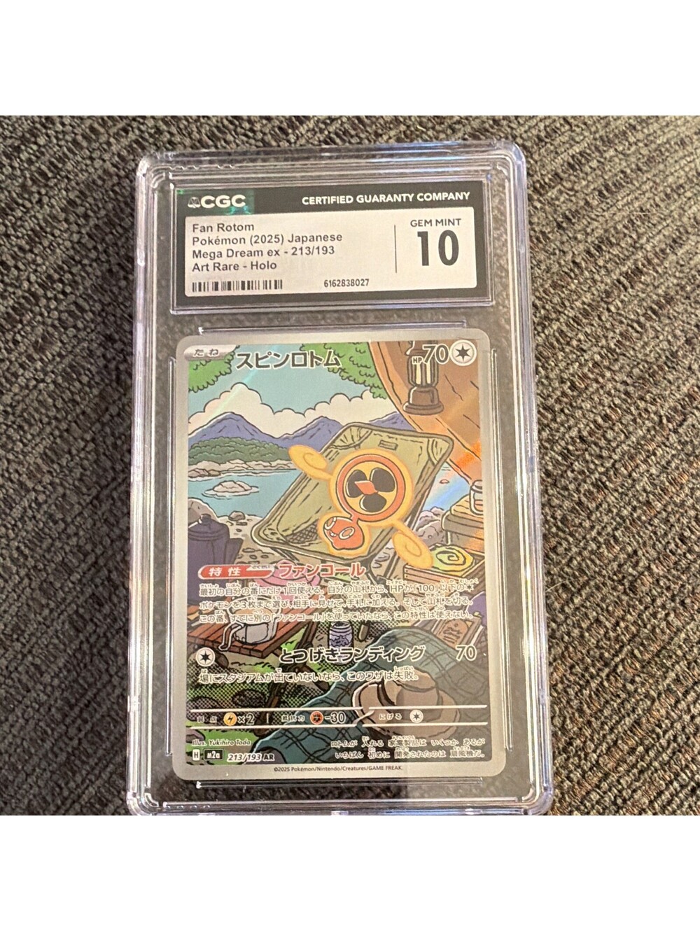 CGC 10 Pokemon Fan Rotom 213/193 Art Rare Holo Japanese Mega Dream ex 2025